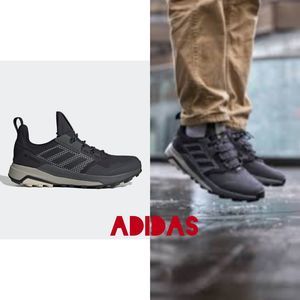 Adidas TERREX TRAILMAKER GTX Men's Hiking Shoes Core Black~US 12~$130.
